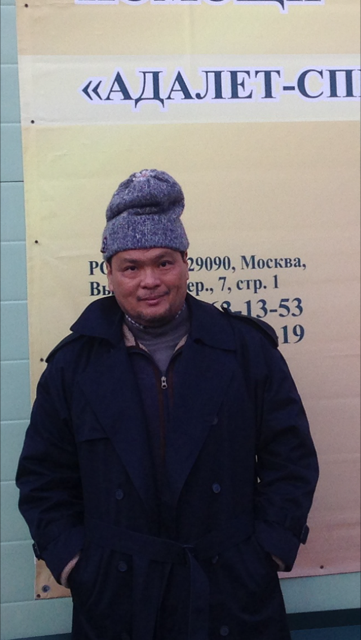 Taufik Uieks